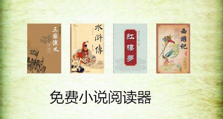 菲律宾马尼拉圣地(马尼拉圣地可收藏)